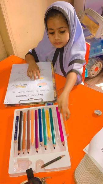 In the classroom at A.H.P School & College
